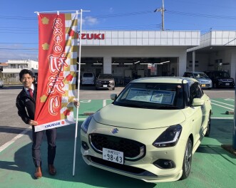 初売り最終日ですよー！